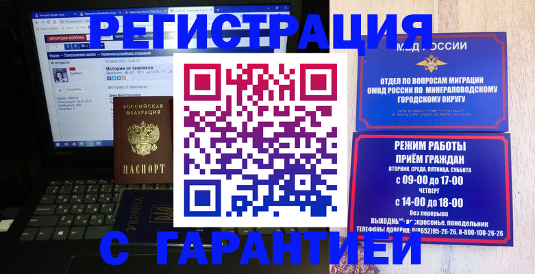 найти адрес прописки в ХМАО
